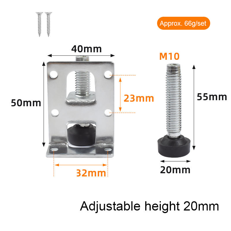 Side panel adjustable stubs