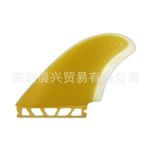Ensemble de ailerons de planche de surf UPSURF RM Tail en fibre de verre transparente jaune, modèle simple - Product Image 4