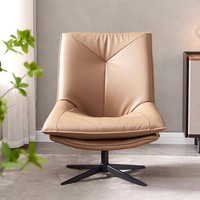 Fauteuil de luxe moderne avec structure en acier, pivotant et inclinable, en cuir synthétique, pour hôtel, salon ou chambre à coucher