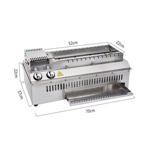 Juego <span class=keywords><strong>de</strong></span> <span class=keywords><strong>Cadena</strong></span> para Brochetas <span class=keywords><strong>de</strong></span> Barbacoa Brasileña, Rotador para Parrilla, Brochetas para Barbacoa, Parrillas Giratorias para Barbacoa - Product Image 6