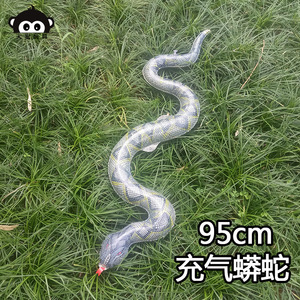<b>Inflatable</b> Python Snake 95cm PVC <b>Halloween</b> Prank Prop Outdoor Yard Decorations - Product Image 2