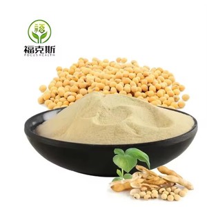 Suplemen kesehatan ekstrak kedelai alami bubuk <span class=keywords><strong>Isoflavone</strong></span> kedelai 40% <span class=keywords><strong>Isoflavone</strong></span> - Product Image 1
