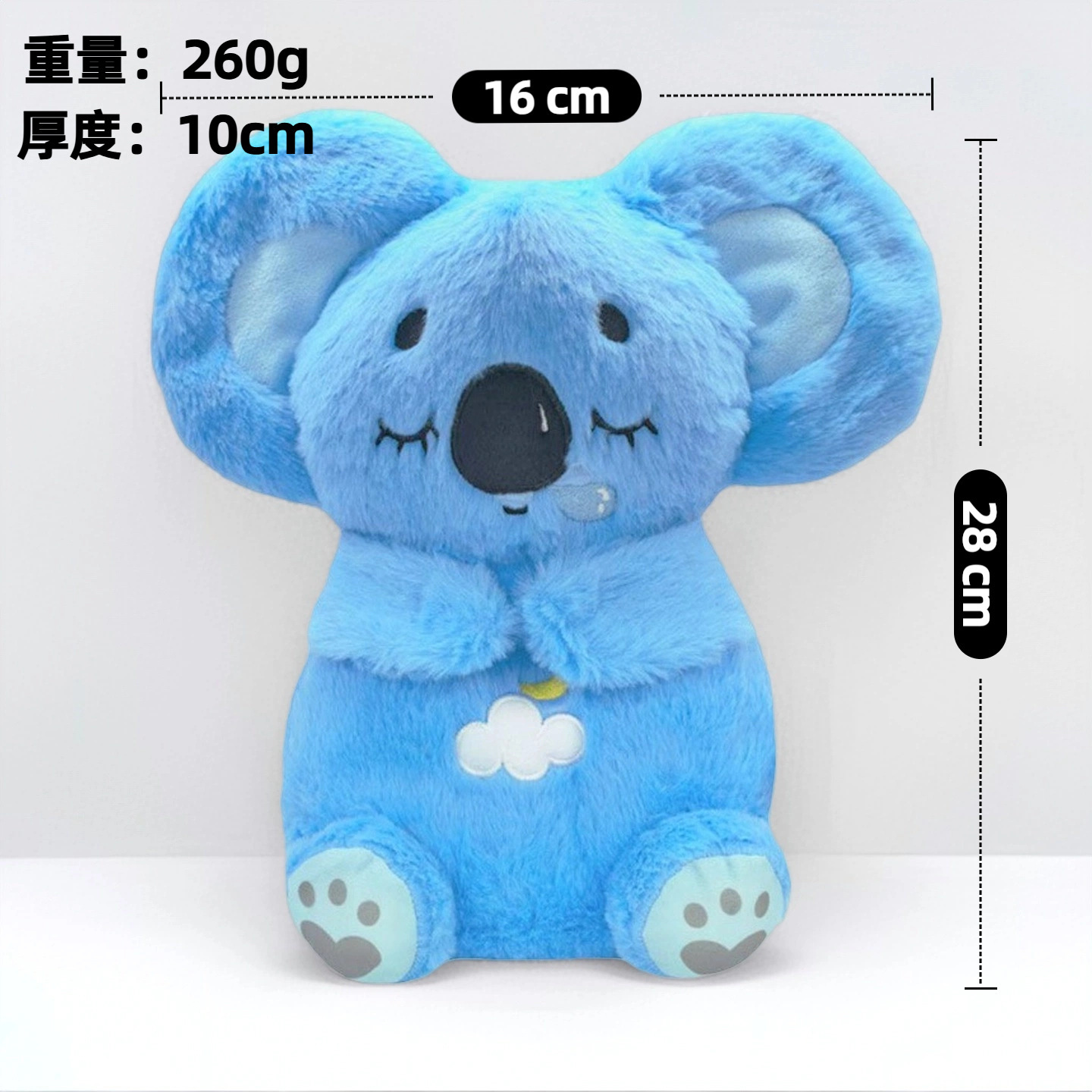 Snot blue koala-4 speed-vacuum compression