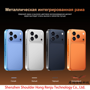 Teléfono I17 Mini 4+164G, 5.5 Pulgadas, Procesador Rápido, Batería <span class=keywords><strong>de</strong></span> Larga Duración, Smartphone Android 5G 2026 NUEVO, Smartphone Celular LTE, Gran Venta - Product Image 6
