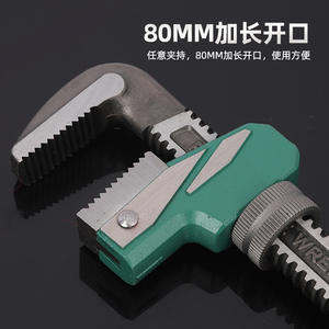 Clé à tuyau de type F, coupe-tuyau manuel rotatif, outil de plomberie robuste en acier au carbone de 6 litres pour le démontage et l'assemblage de tuyaux - Product Image 2