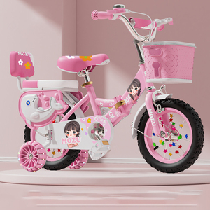 Vélo pliant à une vitesse <span class=keywords><strong>pas</strong></span> <span class=keywords><strong>cher</strong></span>, tricycle pour enfants, vélo d'équilibre pour bébé, <span class=keywords><strong>3</strong></span> <span class=keywords><strong>roues</strong></span>, cycle importé pour enfants de <span class=keywords><strong>3</strong></span> à 10 ans, filles - Product Image 6