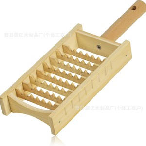 Râpe à radis en bois, couleur bois naturel, style minimaliste, outil de cuisine domestique pour légumes et fruits 260512 - Product Image 1