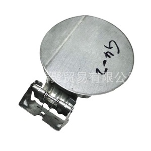 Bouchon de réservoir d'essence Chevrolet Sail en métal 9017808 pour le nouveau Sail 10-14 - Product Image 5