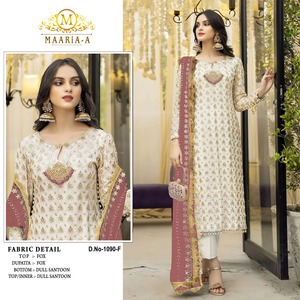 Vente en gros de costumes pakistanais avec broderie et sequins, nouveaux modèles tendance pour les fêtes, salwar kameez - Product Image 3