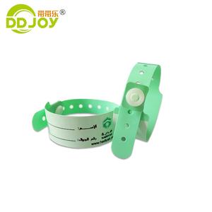 Personnalisé Top Qualité Étanche Hôpital Patient et <span class=keywords><strong>Charité</strong></span> Bracelets D'IDENTIFICATION Vinyle & PVC Enfant bracelet - Product Image 5