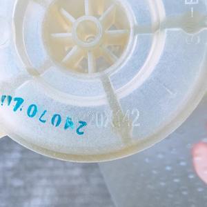 Aspas de ventilador axiales de 14 pulgadas de plástico con rotación hacia adelante para unidad exterior de aire acondicionado Gree Haier 320X142 Parte 1020609 - Product Image 1