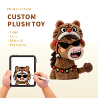 Peluche Cheval Mascotte de l'Année Anti-Stress Personnalisable en Matière Douce