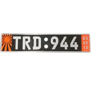 Sublimation Blank Car License Plate 