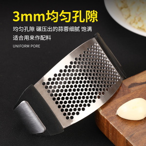 Prensa de Ajo de Acero Inoxidable, Picadora Curva, Trituradora, Herramienta de Cocina - Product Image 3
