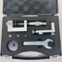 Laboratory Vibration Measuring Instrument, Digital Vibration Meter Calibrator HG-5026 Vibration Analyzer
