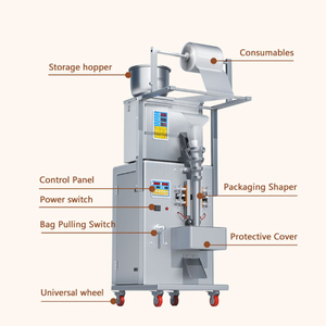 Nhỏ tự động gia vị hạt bột Điền và máy đóng gói Hạt tiêu đen <span class=keywords><strong>Paprika</strong></span> hạt nhục đậu khấu vani bột máy đóng gói - Product Image 5
