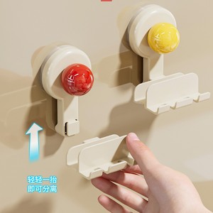 Suction Cup Toothbrush Holder Wall Mounted No Drill Electric Toothbrush Storage Bathroom Mirror Cabinet Durable Easy To Clean - Product Image 4