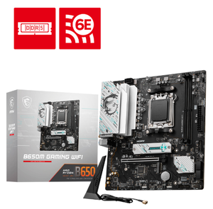 Hot Selling For MSI B650M GAMING WIFI,2x <strong>DDR5</strong>,Maximum Memory Capacity 128GB,Wi-Fi 6E,AMD B650,New - Product Image 1