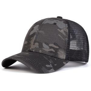 Cappello da camionista in rete mimetica traspirante con visiera curva, berretto da baseball regolabile in rete mimetica per sport all'aperto, diversi colori - Product Image 1