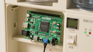 Kits DE DESARROLLO SSD202D: una solución de control de pantalla AIoT de bajo costo y altamente integrada con Linux SDK para panel de pantalla de seguridad inteligente - Product Image 6