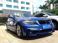Kit de Conversión de Carrocería para BMW Serie 3 E90, Actualización al Estilo M4, Nuevo Diseño, Ensamblaje de Parachoques Delantero y Trasero, Faldones Laterales