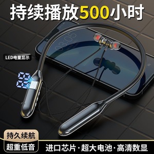 Berlin <b>Wireless</b> Neckband <b>Bluetooth</b> Earphones In-Ear Noise Cancelling Long Battery Life Sports Calling 2025 New Model - Product Image 5