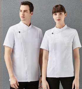 Manteau de travail pour boulanger Sushi, vêtements de travail manches courtes, vêtements de cuisine pour hommes femmes, hôtel Restaurant boulangerie vestes de cuisine, uniforme de Chef de restauration - Product Image 2