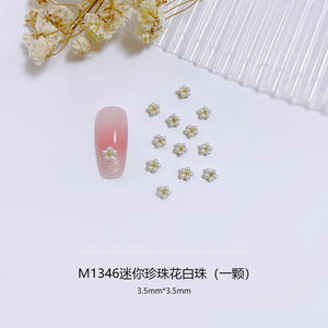 Adornos de <span class=keywords><strong>Uñas</strong></span> 3D en Colores <span class=keywords><strong>Pastel</strong></span>, Mini Perlas y Flores para Decoración de <span class=keywords><strong>Uñas</strong></span> - Product Image 6