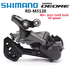 Dérailleurs arrière <span class=keywords><strong>SHIMANO</strong></span> DEORE ALIVIO RD M3100 M4120 M5120 M5100 M6100, dérailleurs <span class=keywords><strong>VTT</strong></span> SGS - Product Image 6
