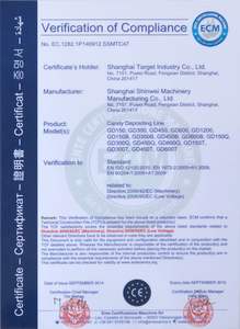 Ligne de production de bonbons durs moulés <span class=keywords><strong>sous</strong></span> pression pour tous types de bonbons durs avec <span class=keywords><strong>cuiseur</strong></span> <span class=keywords><strong>sous</strong></span> <span class=keywords><strong>vide</strong></span> - Product Image 5