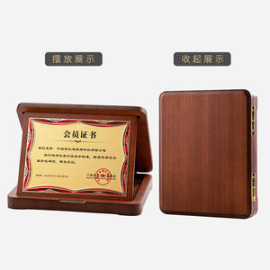 Wooden Certificate Frame With Foldable Base For Awards And Honorary <b>Plaques</b> Durable Wood Material Business Gift - Product Image 2