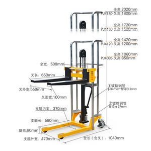 Truk pengangkat hidrolik kaki ringan truk susun forklift kecil satu orang cetakan peralatan menangani perangkat pengangkat - Product Image 3