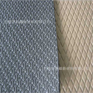Tapis antidérapant en EVA gaufré Jing Feng, épaisseur 1-50 mm, personnalisable pour sacs, appareils électroménagers et équipements - Product Image 1