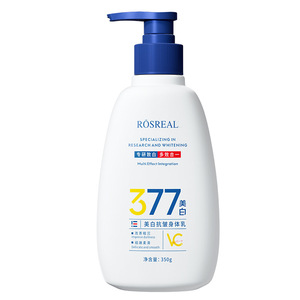 Lotion corporelle éclaircissante et anti-rides Rosreal 377 350g – Soin hydratant pour la peau, idéale pour l'été - Product Image 5