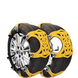 Chaîne à <span class=keywords><strong>neige</strong></span> Tpu pour voiture véhicule <span class=keywords><strong>Auto</strong></span> camion chaîne de pneu d'urgence <span class=keywords><strong>neige</strong></span> chaîne de Protection de pneu de roue universelle - Product Image 2