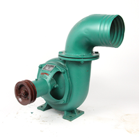 Pompe auto-amorçante à moteur diesel, pompe à eau à essence, pompe à eau agricole