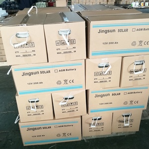 Good Price Rechargeable Solar Gel <b>Battery</b> <b>12v</b> 200ah - Product Image 5