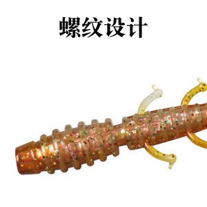 Señuelo blando de camarón de aleta larga 85mm 2.2g para pesca de lubina con aparejo Texas, sabor camarón con sal, señuelo blando biónico para pesca de fondo - Product Image 4