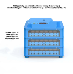 USMILEPET automatico digitale incubatore di uova in metallo e plastica Pet scatola di allevamento di pollo covata con gabbia per animali domestici tornitura - Product Image 6
