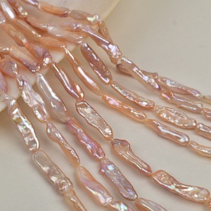 ไข่มุกน้ำจืดธรรมชาติสีขาว ลายทอง ขนาด 6-7/17 นิ้ว สำหรับทำสร้อยคอ DIY เครื่องประดับ ร้อยลูกปัดแบบมีรู ผลิตภัณฑ์กึ่งสำเร็จรูป - Product Image 1