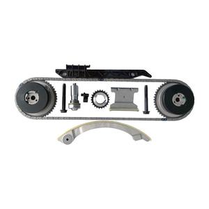 Kit de Reparación de Ajustador de Admisión del Motor ASBG-BKJY2.4-7, Árbol de Levas de Admisión y Escape para Buick Lacrosse 2.4, Pieza de Repuesto para Motor, Accesorios para Automóvil - Product Image 2