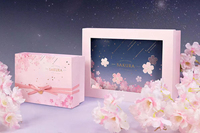 Boîte cadeau recyclée de forme personnalisée, raffinée, avec ruban, pour bijoux et fleurs, avec tiroir, gaufrage, pelliculage mat, revêtement UV et vernis.