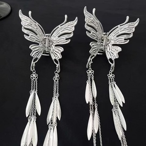 Pinza para el pelo con borlas de mariposa de estilo étnico, nuevo estilo retro chino, para peinado recogido en la parte posterior de la cabeza, pinza tipo tiburón, pinza para el pelo elegante, Hanfu - Product Image 3
