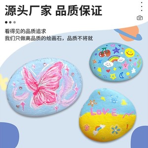 Piedra Natural Ovalada para Manualidades Infantiles, Pintura, Grabado, Ecológica, Duradera, No Tóxica - Product Image 5