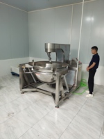 Marmite de cuisson et de mélange automatique à agitation planétaire, cuve à double enveloppe avec agitateur, nouvelle en acier inoxydable 304, haute productivité