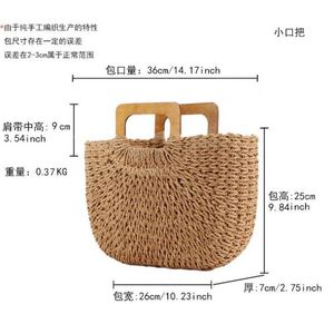 Wholesale New Wooden Handle Handmade Paper Straw <b>Bag</b> Summer <b>Beach</b> <b>Large</b> Capacity Portable GPS with USB - Product Image 4