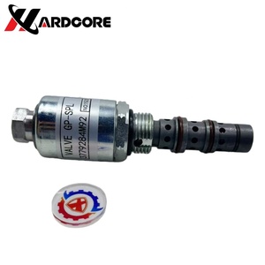 โซลินอยด์วาล์วหยุด 12V รุ่น 3779284M92 516-8054 5168054 สำหรับรถแทรกเตอร์ 8245 8210 8240 8250 8260 สำหรับเครื่องจักรกลหนัก - Product Image 1