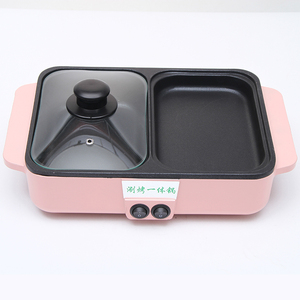 <span class=keywords><strong>Precio</strong></span> al por mayor Asequible Mini Pan eléctrico Profesional Parrilla eléctrica Sartén con olla caliente - Product Image 2