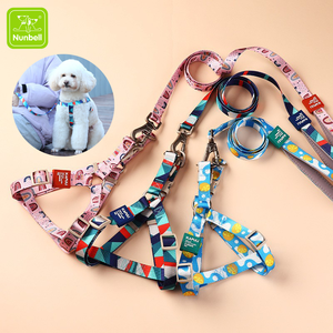 高反射性で耐久性のある高級ファッション漫画風ベストスタイルプリントポリエステル製中小型犬猫用ハーネスセットデザイナー - Product Image 1