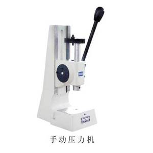 Presses manuelles chinoises importées NAKA NH100 NH202Y NH255Y NH400 NH600 NH250 Haute précision Usage général - Product Image 1